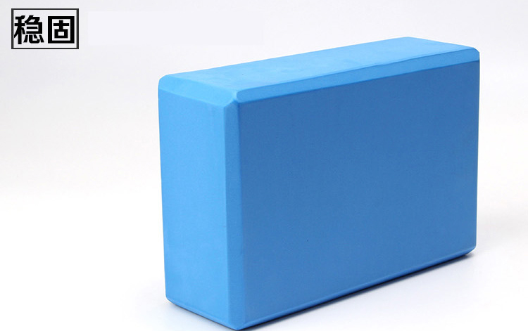 悠 达 瑜伽 gạch 200g bảo vệ môi trường bọt trẻ em nhảy phụ trợ thực hành yoga gạch thư thảm yoga cao su