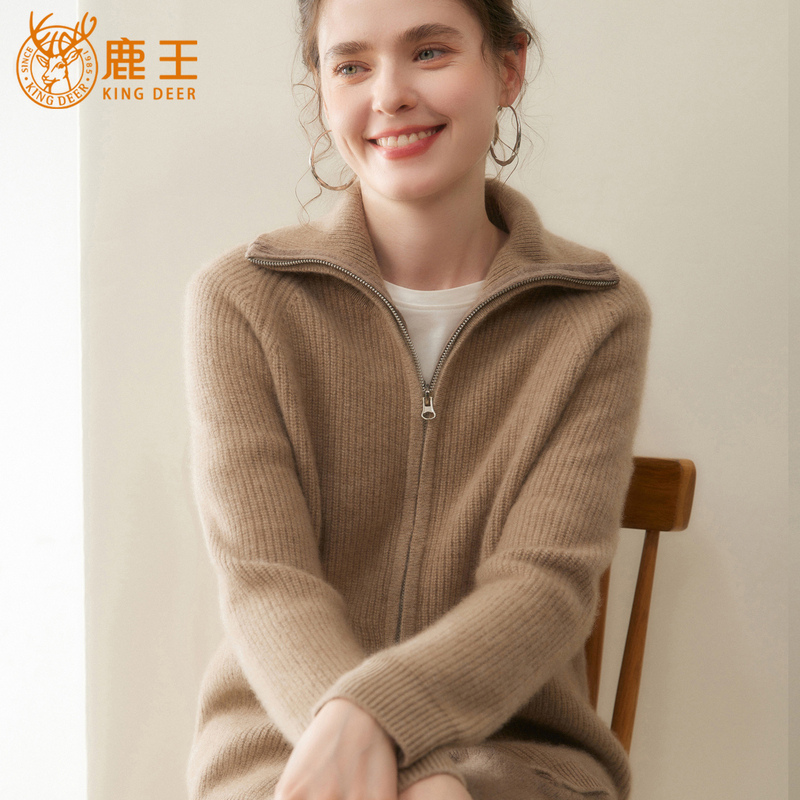 Luxury 100% Pure Cashmere Sweater for Women, Autumn and Winter Double-Zipper Turn-Down Collar Cardigan, Thick Knitted Jacket, Light Luxury Style Luxury 100% Pure Cashmere Sweater for Women, Autumn and Winter Double-Zipper Turn-Down Collar Cardigan, Thick Knitted Jacket, Light Luxury Style