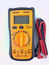 Yisaiyou digital high-precision digital display mini universal meter portable VC830L