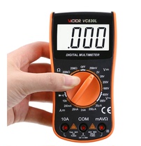Victory VC830L Victory digital multimeter handheld universal watch with buzzer function to send battery