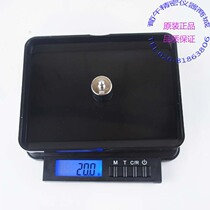 Foreign trade AUY telescopic portable palm scale pocket scale jewelry precision electronic scale 2000G 0 1G