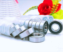 Domestic high-speed bearings 6000 6001 6002 6003 6200 6201 6202 ZZ RS
