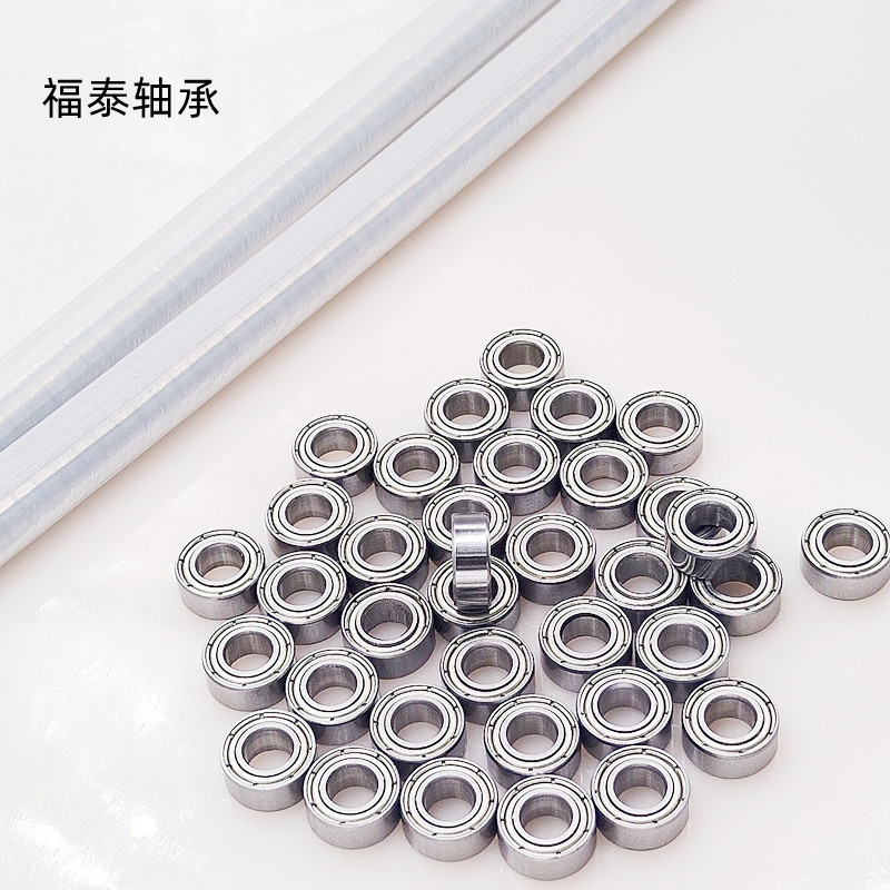 Micro-MR117 MR117 MR105 MR106 MR115 MR128 MR126 MR137 MR137 MR148 MR148 ZZ