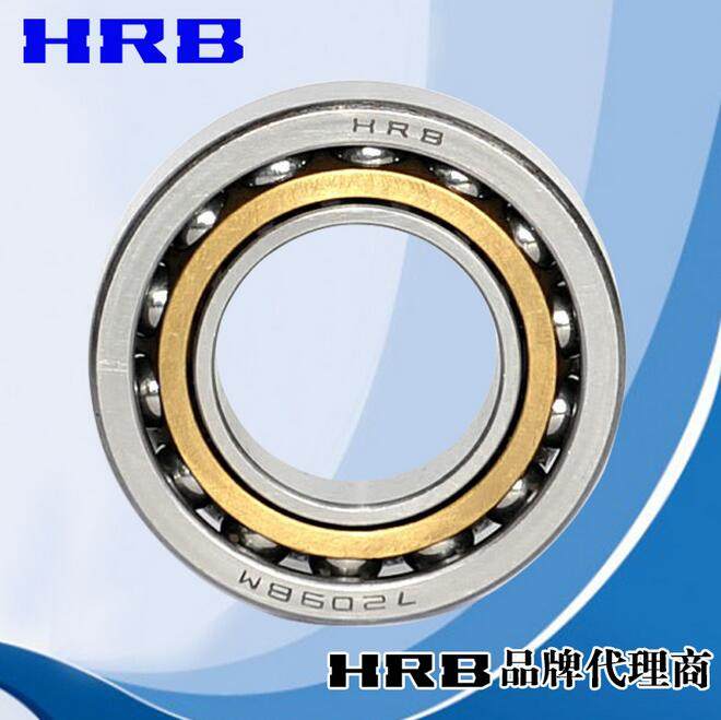 Harbin HRB angular contact ball bearing 728729 7405 7405 7407 7407 7408 7409 AC C