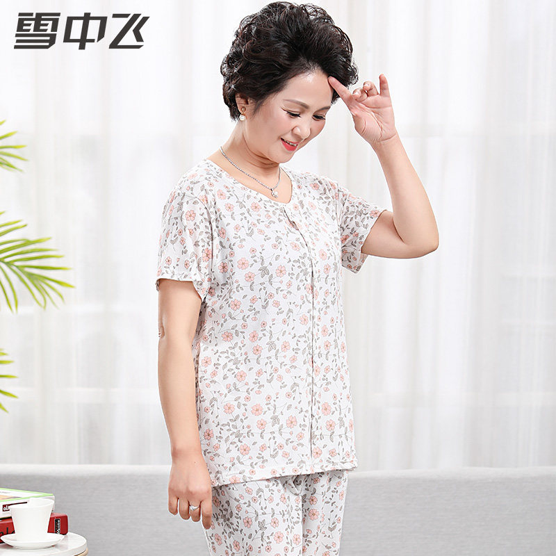 Middle-aged short sleeve vest pure cotton thin sweater grandmother loose all cotton silk sweater summer