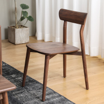 Mugwood furniture Nordic original black walnut backrest dining chair Japanese minimalist chair restaurant log solid wood furniture