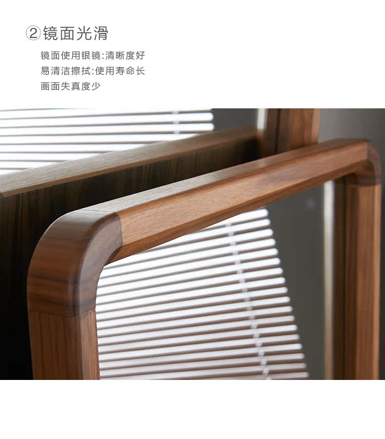 Elm nhà / gỗ Bắc Âu gương toàn thân đơn giản gương sàn gỗ óc chó đen gỗ sồi đỏ thay đồ gương phù hợp - Gương gương có đèn