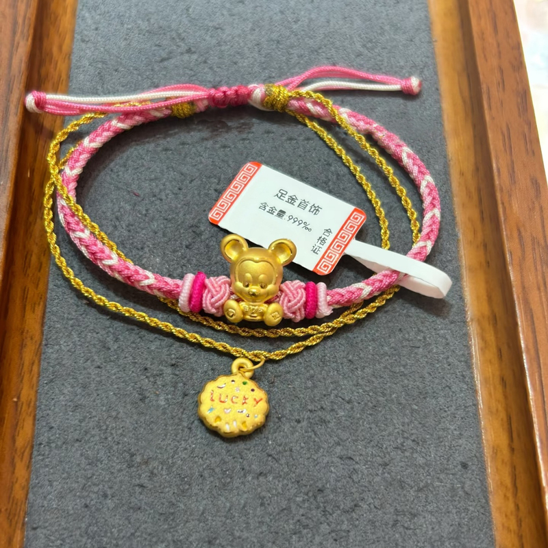 Shuibei Pure Gold 999 Disney Mickey Mouse Fortune Bead Gold Mickey and Minnie Couple Bracelet Gift for Girlfriend