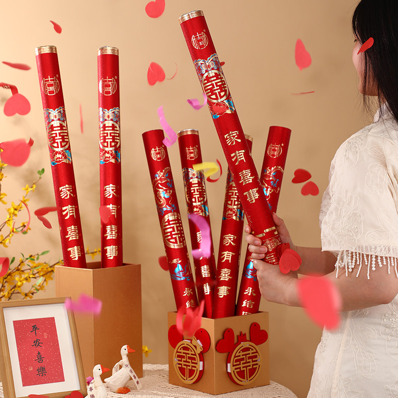 Wedding Cannon Wedding Spray Cannon Hand-held Fire Cannon Spray Ribbon Petal Rain Fire Cannon Wedding Supplies Daquan