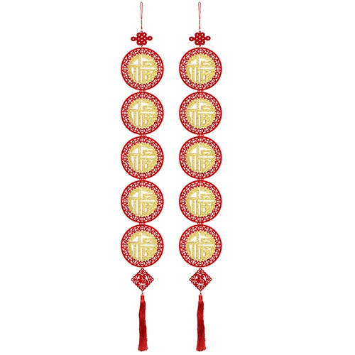 [Цена очистки] Переезд декоративный кусок куплета для перемещения новой семьи в дверной куплет творческий