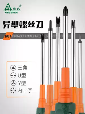 Triangle screwdriver y-shaped u-shaped switch socket Special inner cross bullet special shaped screwdriver screwdriver