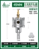 đồng hồ wise Dụng cụ khoét lỗ inox rừng xanh mũi khoan đột lỗ hiện vật kết hợp khoan kim loại chuyên mộc khóa sắt nhôm khóa thép tấm lỗ giãn đồng hồ áp lực Thiết bị & dụng cụ