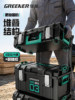 Green Forest Stacking Box Large-Capacity Modular Hardware Tool Box Storage Box Multi-Functional Industrial-Grade Set Trolley Box