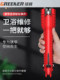 绿林多功能水槽扳手水龙头八合一卫浴神器家用水管拧松器工具