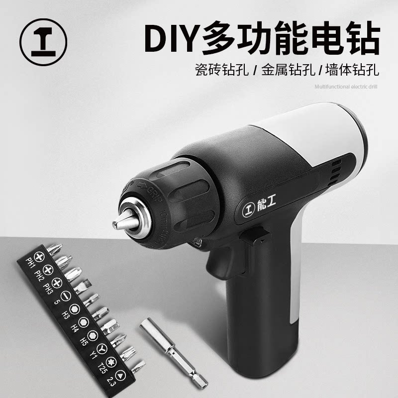 绿林能工手电钻手枪钻电动螺丝刀多功能家用电工充电工具套装锂电