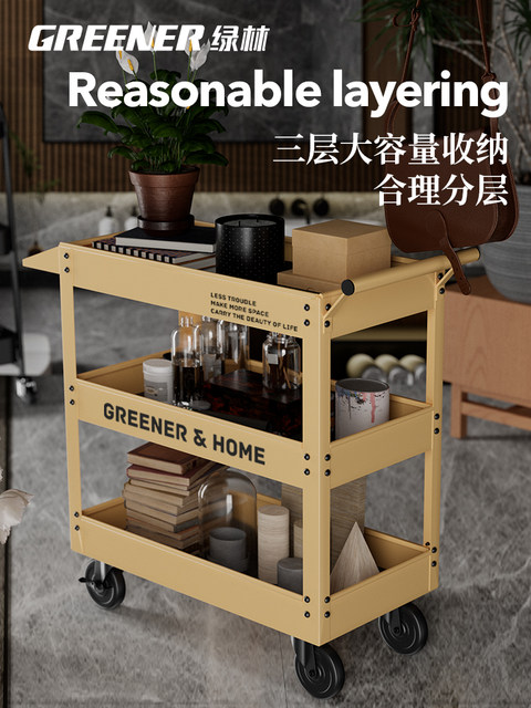 GREENER trolley tool industrial style multifunctional storage shelf layer mobile home oil painting green forest
