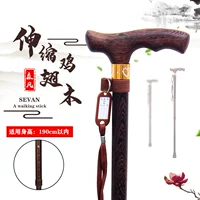 Куриные крылышки можно расширить