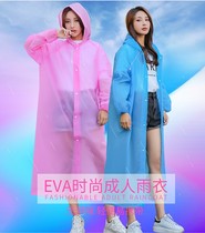 Non-disposable one-piece raincoat EVA environmentally friendly fashion travel outdoor adult children raincoat