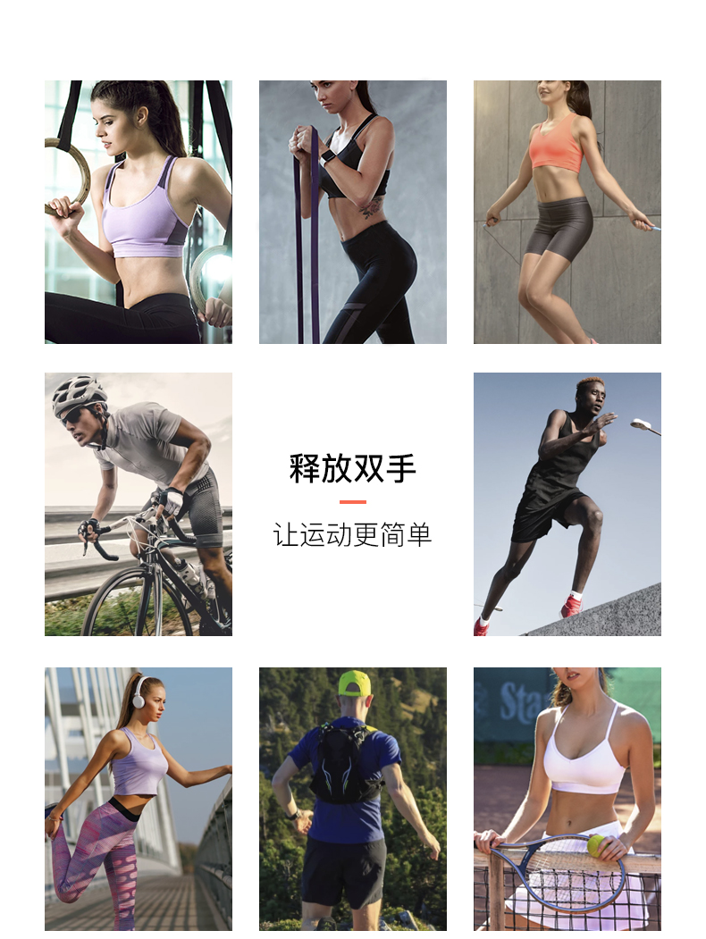 Sa mạc đi bộ đường dài thể thao túi nam và nữ chạy đai marathon thiết bị vô hình đàn hồi không thấm nước túi điện thoại di động - Túi 	túi đeo hông chạy bộ aonijie