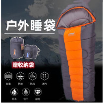Outdoor adult sleeping bag thickened down and winter indoor warm and cold proof double Four Seasons ultra light portable camping sleeping bag