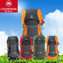 Ultra light mountaineering bag outdoor sports travel backpack mens and womens folding bag skin bag 35L