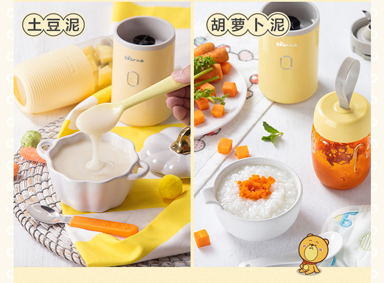 máy ép hoa quả cầm tay Máy ép trái cây cầm tay mini trái cây nhỏ máy nước trái cây sinh viên điện tự động cốc nước trái cây - Máy ép trái cây may ep trai cay