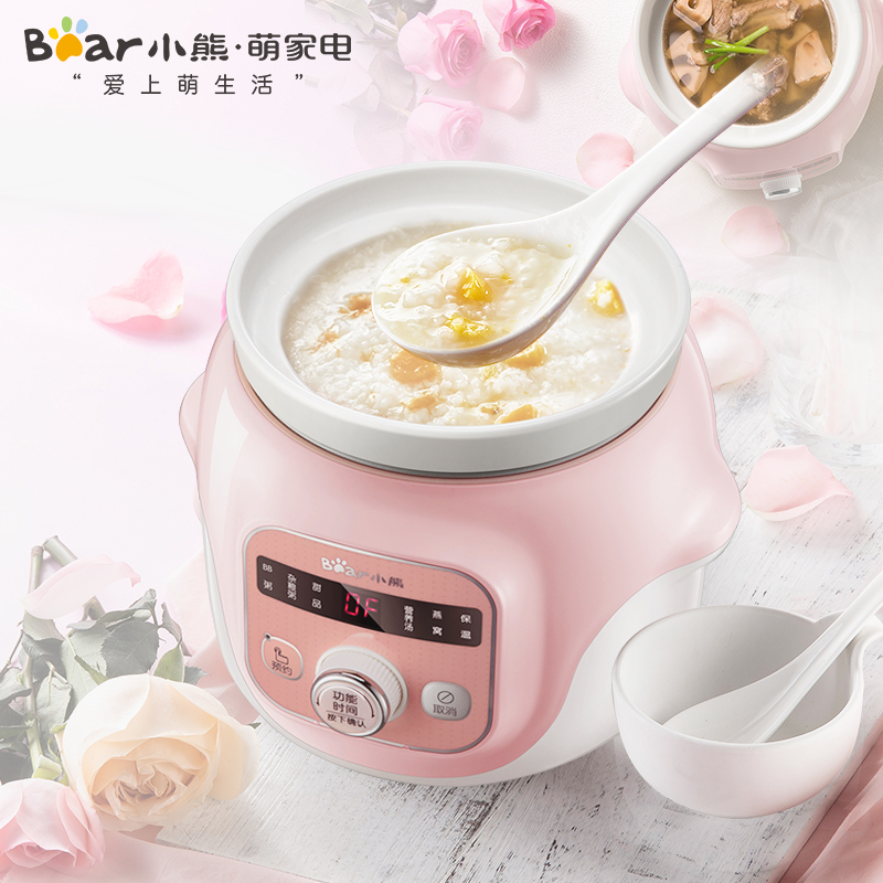 BEAR BEAR DDG-D10B1 Electric Cauldron Ceramic Mini Automatic BB Soup Cauldron Boil Porge Cauldron Stew Mugs