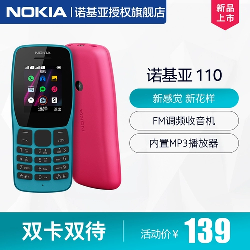 Honor, умный мобильный телефон, 5G, официальный флагманский магазин, x40, официальный сайт, полноэкранный дисплей