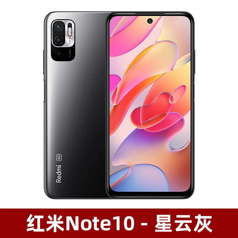 Note10【 goods in stock support 88VIP consumer coupon 】 Xiaomi / millet   Redmi   Red rice   Note   10   Pro   5G mobile phone Official flagship store Official website quality goods note10 pro mobile phone New products