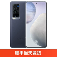 【X60 Pro +】 Deep Sea Blue