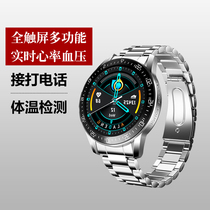 Section mirror medical smart bracelet watch universal Bluetooth call answering phone listening song real time monitoring blood pressure heart rate blood oxygen body temperature multi-functional health step counting male and female couples vivo