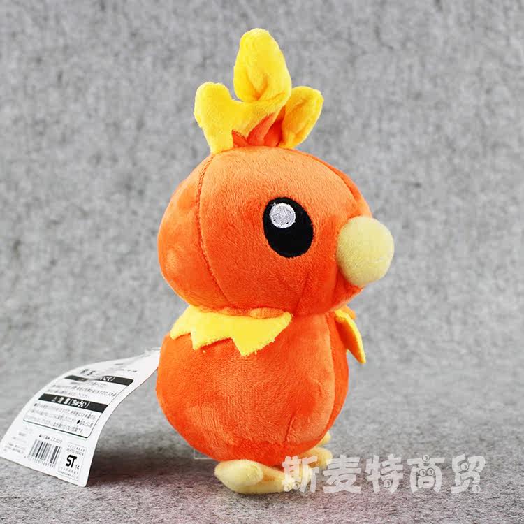 Peluche manga       en peluche dinde petit - Ref 2696393 Image 19