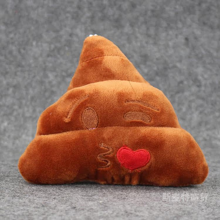 Peluche manga en peluche Poo - Ref 2695501 Image 26