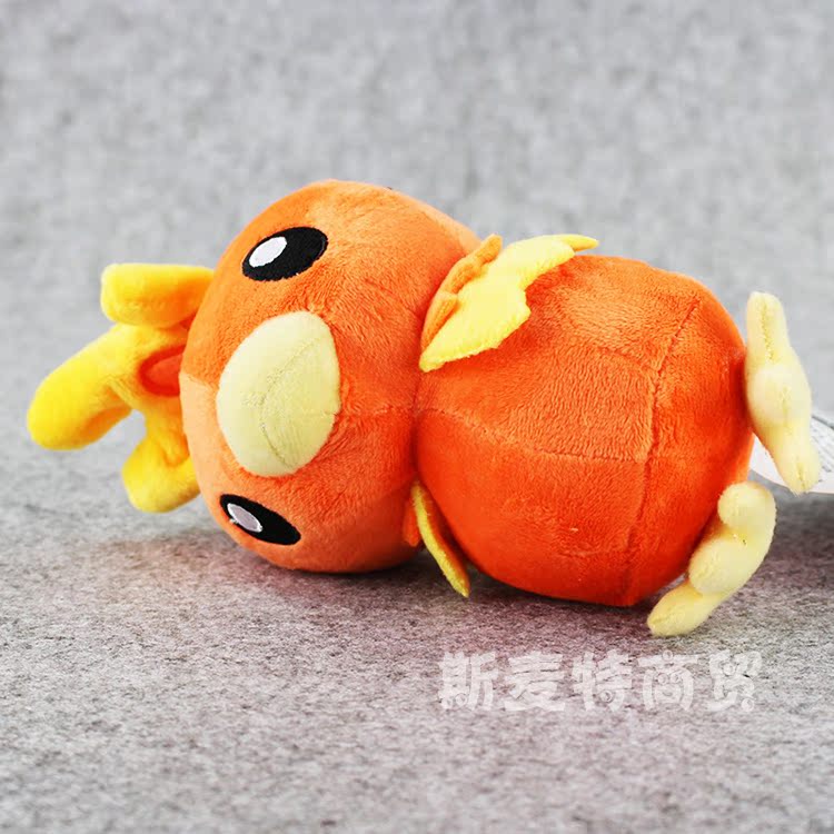 Peluche manga       en peluche dinde petit - Ref 2696393 Image 22