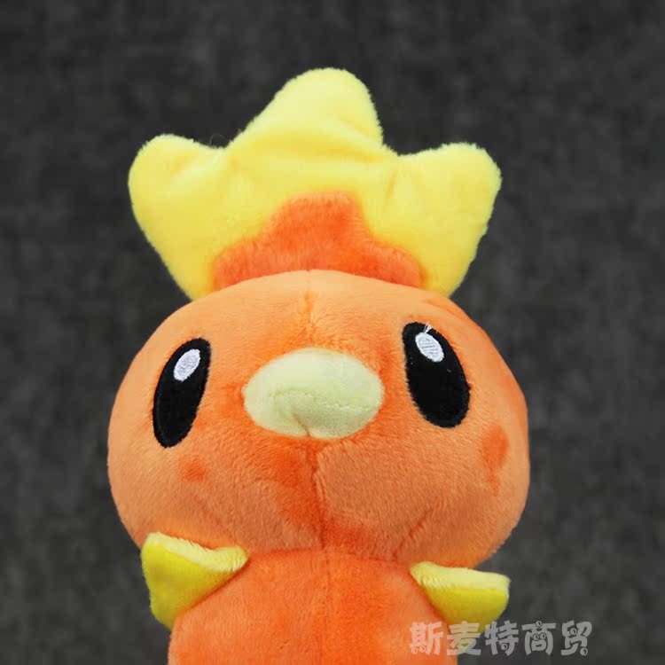 Peluche manga       en peluche dinde petit - Ref 2696393 Image 25