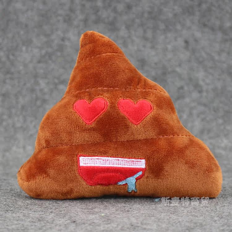 Peluche manga en peluche Poo - Ref 2695501 Image 24