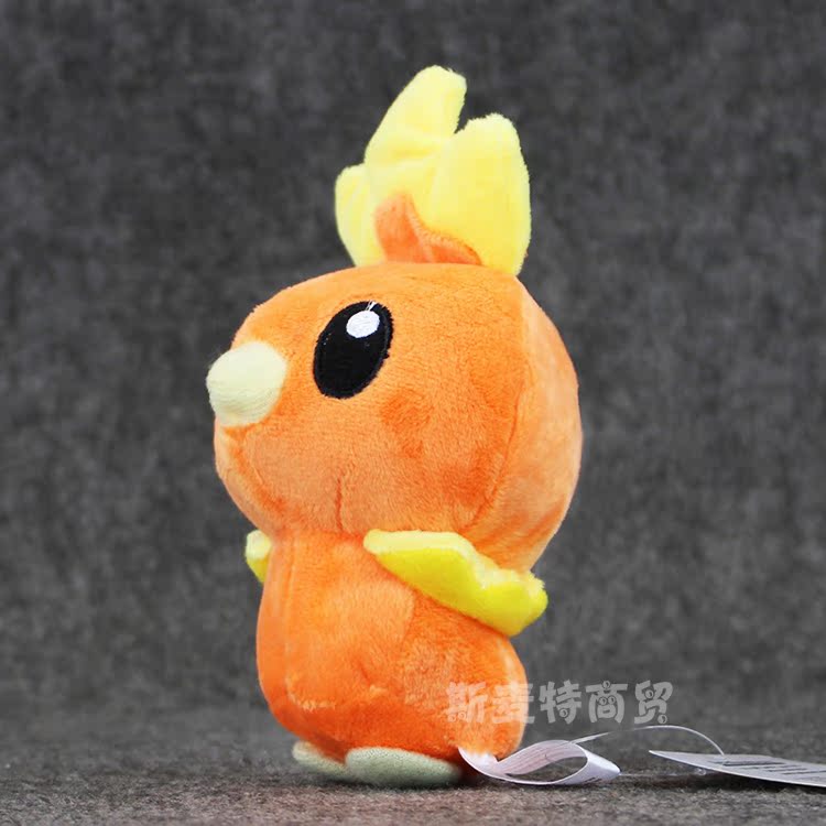 Peluche manga       en peluche dinde petit - Ref 2696393 Image 31