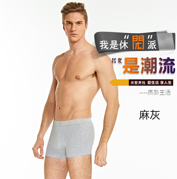 Red Bean Đồ lót nam Cotton Lycra Thanh niên Mid-size Kích thước lớn Đồ lót nam gợi cảm Eo Boxer 4 Hộp quà quần boxer nam