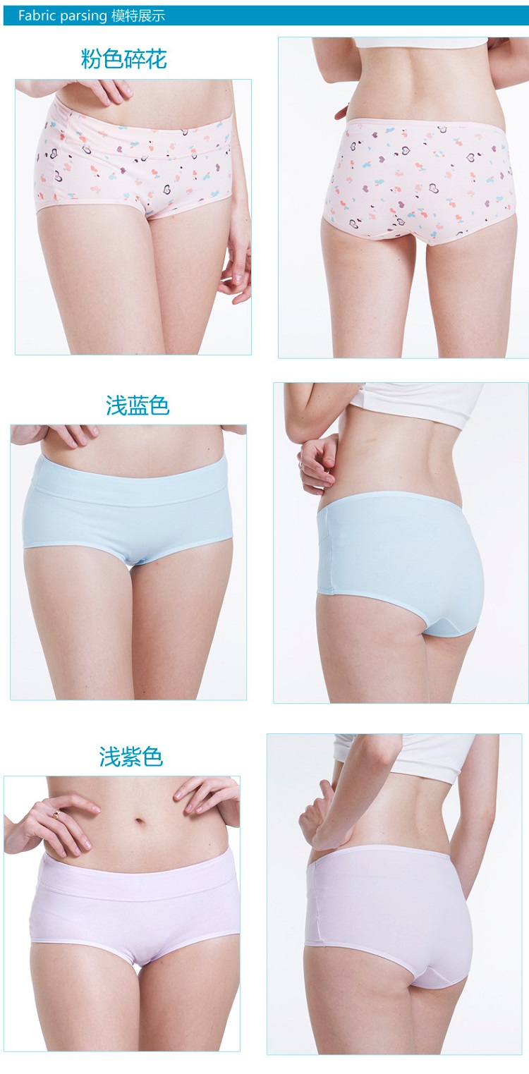 Slip jeunesse HODO 9002hd en coton - Ref 639462 Image 14