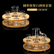 Ликер Cup