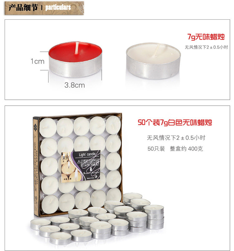 Bougie       - Ref 2488259 Image 6