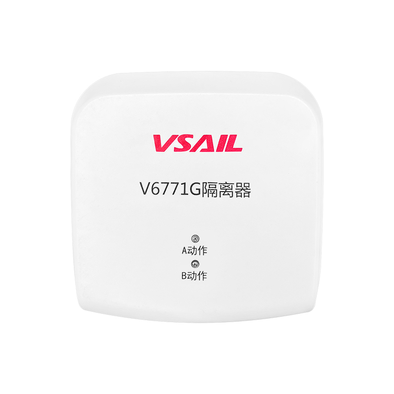 Beijing Fusaier isolation module V6771G isolation module bus short circuit protector isolator spot