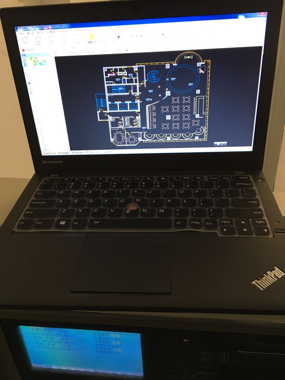 Bay Songjiang Yunan Taihe Aniai CRT keygen CRT graphic display system registration code
