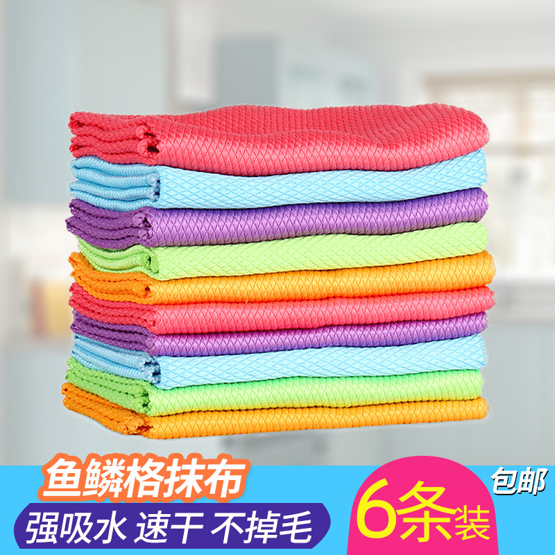 Wipe glass towel with no water off special hair no watermark rubbing glass cloth fish scale cloth rubbing table to wipe away the furniture