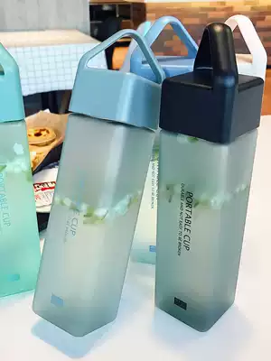 Creative square Cup portable accompanying Cup sealed leak-proof student Cup children frosted heat-resistant simple Korean plastic cup