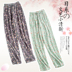 Quần pyjama cho nam và nữ mùa thu và mùa đông quần flannel dày nước ấm nhung lông cừu san hô quần rộng kích thước lớn quần lỏng nhà quần mặc nhà đẹp Quần tây