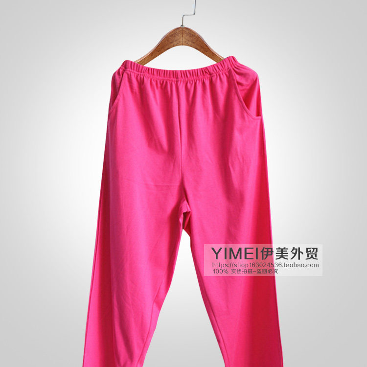 Pantalon pyjama jeunesse - Ref 724200 Image 21