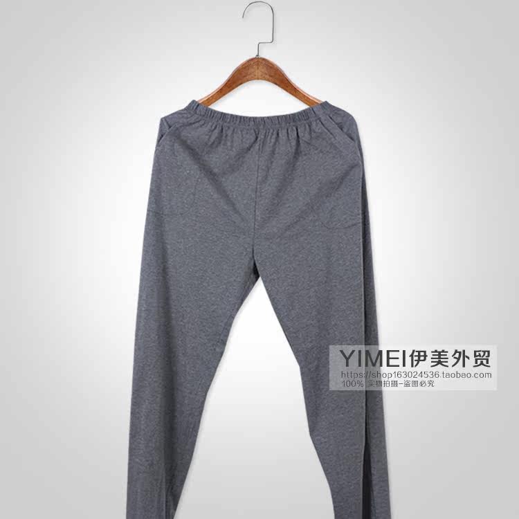 Pantalon pyjama jeunesse - Ref 724200 Image 14