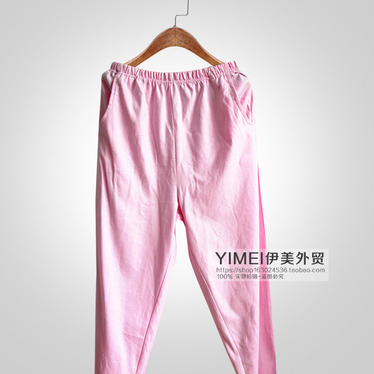 Pantalon pyjama jeunesse - Ref 724200 Image 27