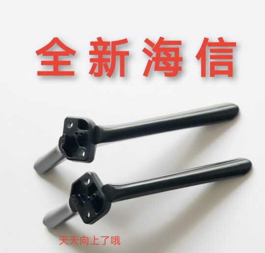 Applicable Hisense TV 50H55E 55H55E 55V1F-S H55E3A 65H55E 55E3F base rack